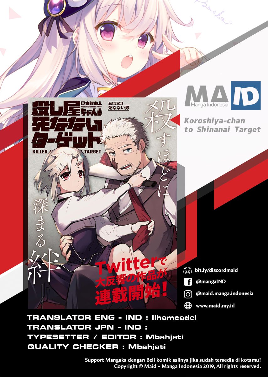 Koroshiya-chan to Shinanai Target chapter 1